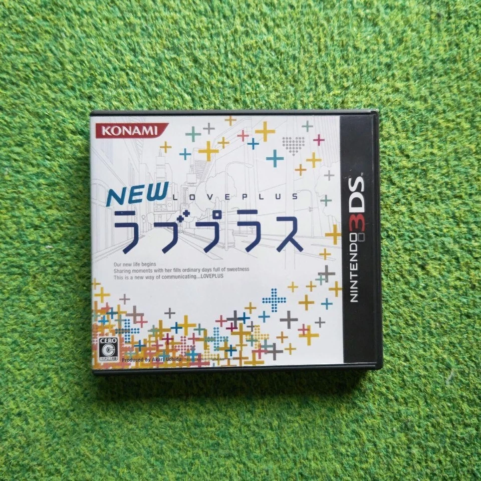 DS125　Nintendo 3DS NEW Love Plus Normal Edition 2012 Japanese Games - Image 1 of 1