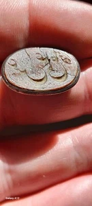 Antique Islam Tugrah Seal Wax Stamp Cornelian AGATHE CAMEO - Picture 1 of 12