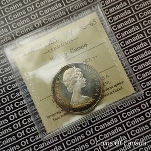 1965 Canada Silver 50 Cents Coin ICCS MS 65 Heavy Cameo -Rare Cam #coinsofcanada - Picture 1 of 5