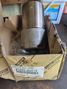 Toyota Genuine Land Cruiser LX470 98-07 Brake Booster Accumulator 47950-60010 - Picture 1 of 1
