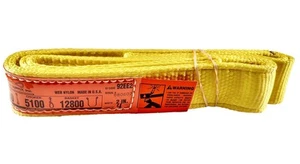 DD Sling. Multiple Sizes in Listing! (Made in USA) 2x4', 2 Ply, Nylon Lifting... - Picture 1 of 4