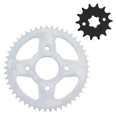 Комплект звездочек переднего и заднего привода шаг 428 NICHE для мотоцикла Yamaha SR125 - Изображение 1 из 4