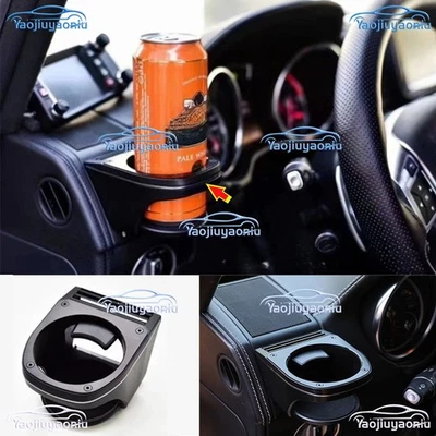 2002-2018 Для Mercedes-Benz G класса G-Wagen W463 G550 G63 подстаканники специальные - Изображение 1 из 4