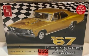 Amt 876/12 Kit 1/25 Chevelle '67 Pro Street - Bild 1 von 3