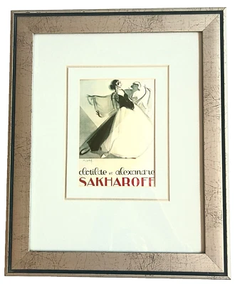 Танцевальный принт в рамке ар-деко Clotilde & Alexandre Sakharoff - Изображение 1 из 4