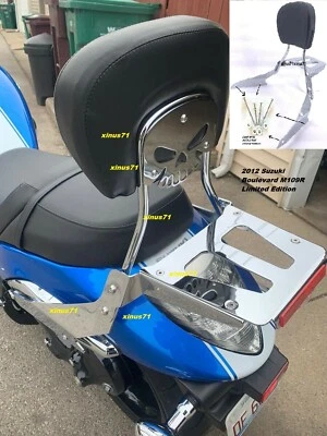 Спинка багажника и док-станция Sissy Bar для Suzuki Boulevard M109R 06-23 - Изображение 1 из 4