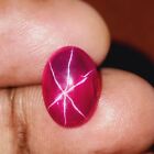 7.35 Ct Certified Natural 6 Rays Red Star Ruby Oval Shape Cabochon Gemstone j882