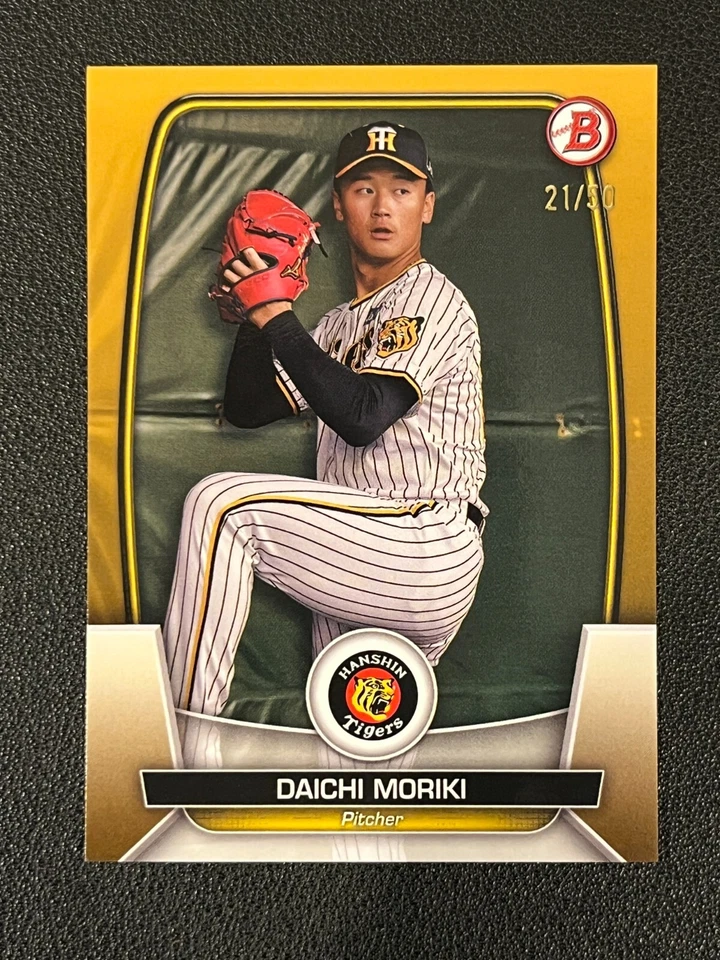 Daichi Moriki 2023 Bowman NPB Nippon Gold Parallel /50 73 - Image 1 of 1