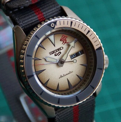 SEIKO 5 SPORTS - NARUTO & BORUTO - SRPF71K1 - GAARA - LTD. EDICIÓN! 4R36 Foto 1 de 4