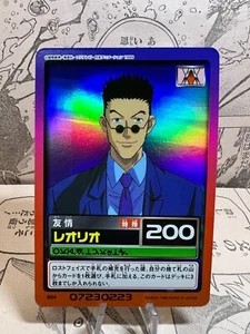 Hunter X Hunter Carddass Hyper Battle Leorio Holo 1999 Bandai S04 japonés - Imagen 1 de 2