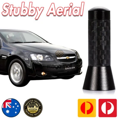 Antenna / Aerial Stubby Bee Sting for Chevrolet Omega SS - Carbon Fiber - Image 1 of 4