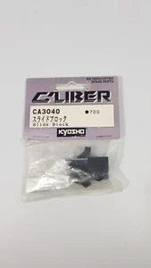 Caliber (Kyosho) - CA3040 - Slide Block - Picture 1 of 2