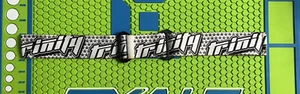 TRINITY PROFLEX X SPECTRA FLEX 8 REPLACEMENT GOGGLE STRAP - BLACK /WHITE - OG - Picture 1 of 10