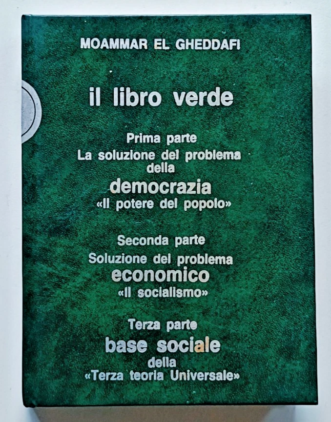 IL LIBRO VERDE, Moammar El Gheddafi, Centro Int ric st sul Libro verde 1984. - Immagine 1 di 4