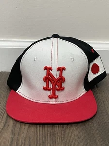 New York Mets japanische Heritage Night SGA Kodai Senga Shohei Ohtani Druckknopflasche Mütze - Bild 1 von 9