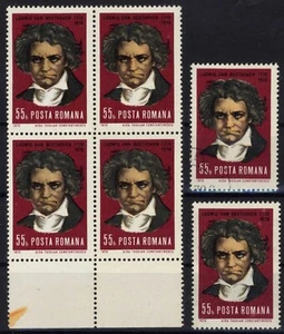 ROMANIA 1970 Music Famous Composer Beethoven MNH,OGblock4+2 stamps - Picture 1 of 1
