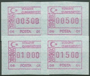 Türkei ATM 1992 Ornamente Automat 06 01, Satz 4 Werte ATM 2.2 S1 postfrisch - Bild 1 von 1