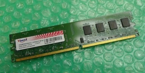 1 x 2 GB VDATA VD2800002GOU PC2-6400U 800 MHz DDR2 sin ECC memoria RAM de escritorio - Imagen 1 de 3
