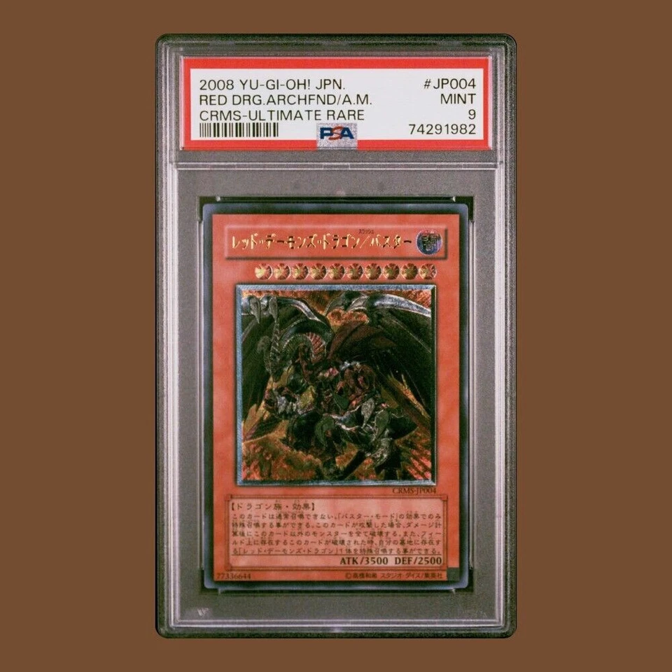 PSA 9 Yu-Gi-Oh! Red Dragon Archfiend/Assault Mode CRMS ULTIMATE JAPAN - Image 1 of 1