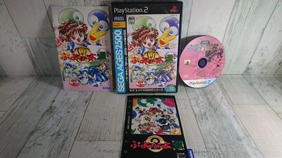 PS2 Puyo Tsu Perfect Set Japanese Version SEGA Ages Series Vol.12 USED Game - Image 1 of 4