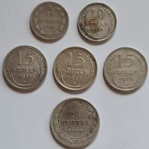 RUSSIA SOVIET UNION / 10,15,20 Kopeks Lot of 6 Silver Coins !!! - Picture 1 of 2