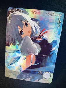 Cirno - Touhou Project | Waifu Card | Goddess Story TCG-SR | NS-5M07SR-03 - Bild 1 von 3