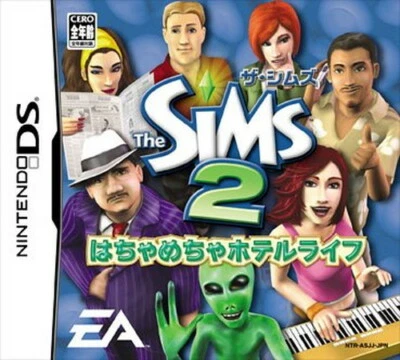 USED Nintendo DS The Sims 2 messed hotel life 07155 JAPAN IMPORT - Image 1 of 4
