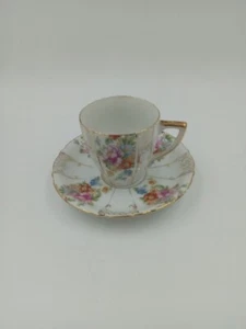 Vintage Ucagco Demitasse Cup & Saucer Set  Flower Gold Trim  Occupied Japan  - Picture 1 of 13