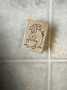 Elzybells Art Stamps Daisy Canopy E0090 Easter Spring Chick 1.5 x 2" A Muse - Picture 1 of 4