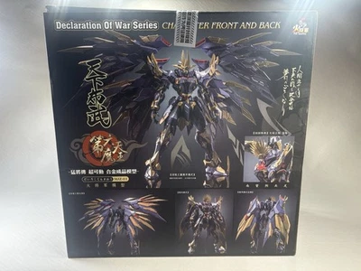 HOT GENERAL 1/100 Oda Nobunaga Demon King of The Sixth Heaven Toys Action Figure - Image 1 of 4
