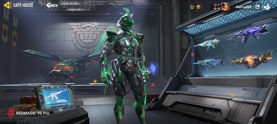 Call of Duty Mobile CODM ACC 11 mystische BESCHREIBUNG LESEN!!!!! - Bild 1 von 4