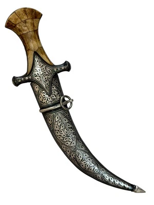 Mughal Indo Persian Silver Kofthgiri Worked Knife Dagger Damascus steel Blade - Image 1 of 4