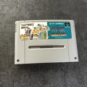 USED The King of Dragons SFC Super Famicom Japan - Picture 1 of 6