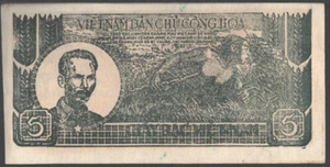 VIETNAM SOCIALIST 5 DONG 1948 BLUE STAMP,HO CHI MINH,SOLDIER AND TWO MEN AND WAT - Picture 1 of 2