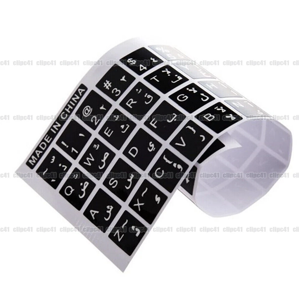 Calcomanía adhesiva para teclado árabe inglés letras blancas impermeable para computadora portátil Foto 1 de 4