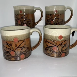 4er Set Otigiri Tassen Speckled Leaf Berry Kaffeetassen - Bild 1 von 7