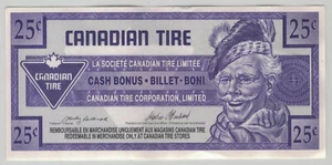Canadian Tire Paper Money- CTC S17-D   25¢ note    *404D - Picture 1 of 2