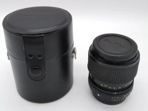 Lente zoom Fuji Photo Fujifilm X-Fujinon Z 43-75 mm f/3,5-4,5. Montaje X. Sin probar. - Imagen 1 de 10