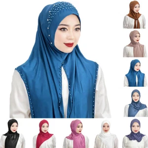Instant Scarf Beads Hijab Muslim Women Headscarf Turban Islamic Shawl Wrap Amira - Picture 1 of 43