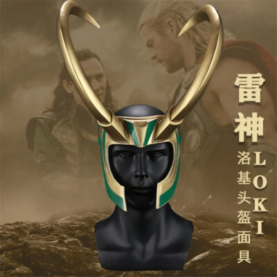 Avengers Thor 3 Ragnarok Loki Mask Cosplay Props Golden PVC Full Head Helmet New - Image 1 of 4