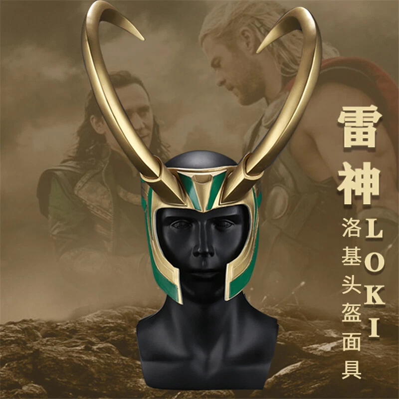 Avengers Thor 3 Ragnarok Loki Mask Cosplay Props Golden PVC Full Head Helmet Mew - Image 1 of 4