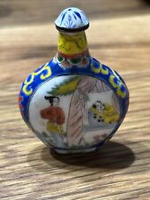 Antique Chinese Porcelain Snuff Bottle w/ Top & Scoop Painted Enamel Story Art