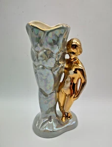 Rare ~ Vintage ~ Iridescent Vase with Golden Nude Naked Lady ~ 7 x 3 1/2" - Picture 1 of 10
