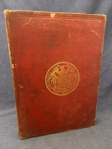1908 Report of Maryland Commission to the Jamestown Ter-Centennial Exposition HC - Picture 1 of 9