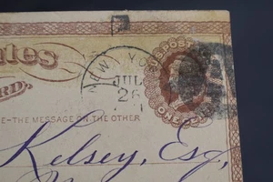 UX1 *LARGE USPOD* 1 C Brown USED Inverse A NY City Cancel Postcard - Picture 1 of 3