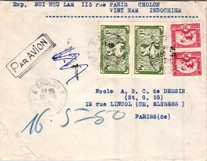 FRANCE 1950 VIETNAM POSTAL AIRMAIL COVER MULT FRANKED ADDR FRANCE & POSTMARK - Picture 1 of 2