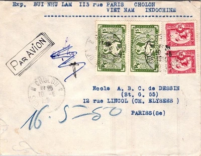 FRANCE 1950 VIETNAM POSTAL AIRMAIL COVER MULT FRANKED ADDR FRANCE & POSTMARK - Image 1 of 2