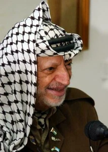 YASSER ARAFAT GLOSSY POSTER PICTURE PHOTO BANNER palestinian liberation plo 4079 - Picture 1 of 1