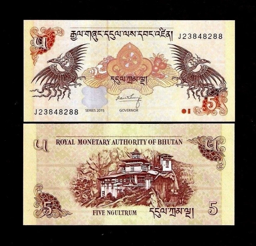 Billete Royal Bhutan DRAGON 5 Ngultrum UNC billete muy bonito billete 5 Ngultrum Foto 1 de 1