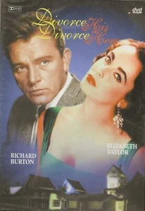 DIVORCE HIS DIVORCE HERS-DVD-ELIZABETH TAYLOR-RICHARD BURTON-FACTORY SEALED-NEW - Picture 1 of 1